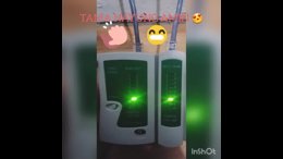 Thumb 6