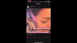 Thumb 6
