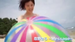 Sexy japanese teen
