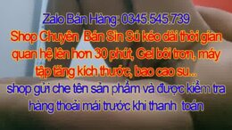 địt em gái
